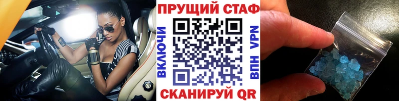 Виды наркотиков купить Избербаш Бошки Шишки Cocaine Гашиш