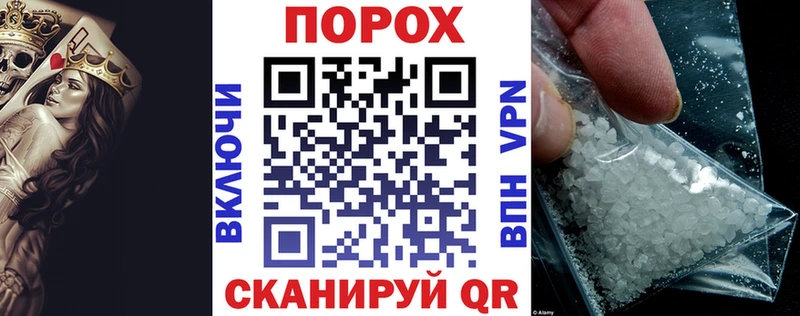 Амфетамин VHQ  Избербаш 