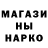 МЕФ мука CookieSalat