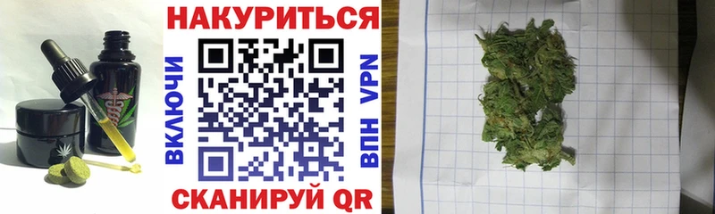 купить   Избербаш  гидра как войти  Еда ТГК марихуана 