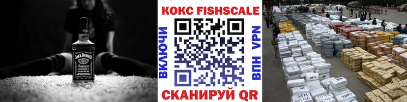 площадка формула  гидра ONION  Избербаш  Кокаин Эквадор 