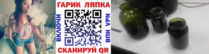 ГАШИШ убойный  Избербаш 