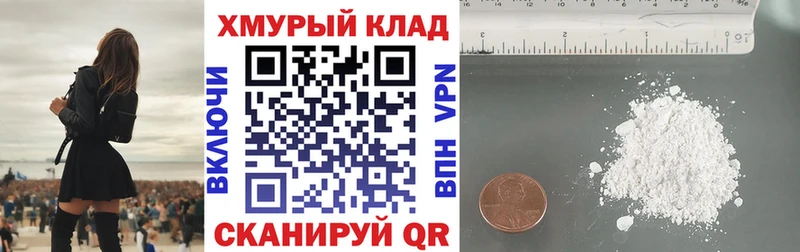 ГЕРОИН Афган Избербаш