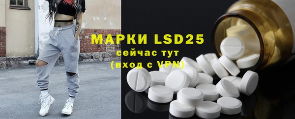 мефедрон Вяземский