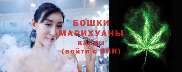 синтетический гашиш Горняк