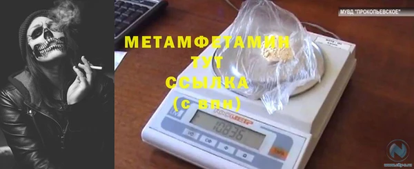 кокс Строитель