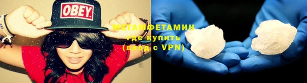 apvp Горнозаводск