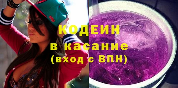 ALPHA-PVP Вязники