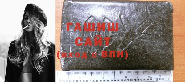 мефедрон Вяземский