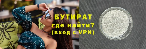 apvp Горнозаводск