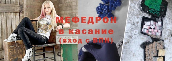 apvp Горнозаводск