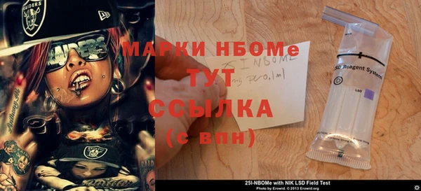 apvp Горнозаводск
