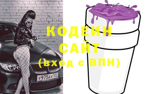 марки lsd Струнино