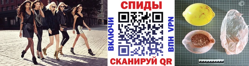 ссылка на мегу ONION  что такое   Избербаш  МЕТАМФЕТАМИН Декстрометамфетамин 99.9% 