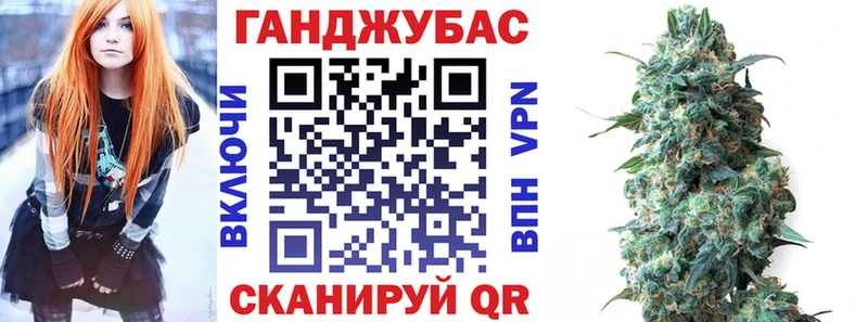 Канабис SATIVA & INDICA  цена наркотик  Избербаш 